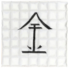 Gold (chinesisch)